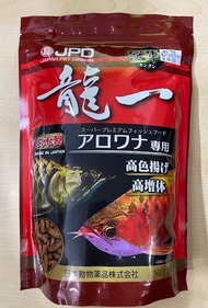 JPD Kangun Series Arowana Fish Food 500g