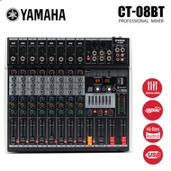 ยามาฮ่า CT-08BT มิกเซอร์มืออาชีพ8ช่อง99 DSP เสียงรีเวิร์บบลูทูธและการสนับสนุน USB