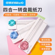 Kedeyou 13934K Four-in-One Paper Cutter Paper Cutter Office Paper Cutter Paper Cutter Student Paper 