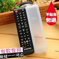 Suitable for Samsung LCD TV Remote Control Protective Case AA59-00816A 00613A 813A Remote Control Ca