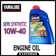 YAMALUBE 4T SEMI SYNTHETIC ENGINE OIL 10W40 (MINYAK ENGINE 1LITER 10W-40)