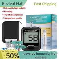 kesihatan ✿Blood Glucose Meter Diabetes Test Kit Blood Sugar Level Meter Test Strip Cek Gula 血糖测量仪ღ