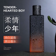 Xiaohongshu Recommended [Wooden Fragrance] Pioneer Men's Mature Men's Fragrance Deodorant 72 Hours C