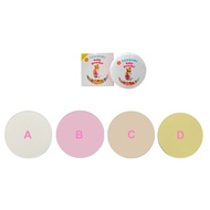 Zendori baby powder แป้งเซ็นโดริ เบบี้   #ของแท้