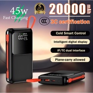 [3c Powerbank]20000mah 65W Fast Charging powerbank Built-in Cable＆stand type-c＆lighting Lcd display 