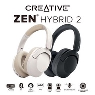 🌟原裝行貨 實體門市交收 現貨發售🌟Creative Zen Hybrid 2配備混合 ANC 功能的無線頭戴式耳機