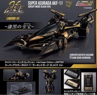 全新啡盒未開高智能方程式 Cyber Formula 新世紀 GPX超級雷神 超級阿斯 拉達Super Asurada AKF-11黑金 Heritage Edition Limited 限定版模型車