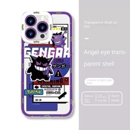 Casing For Samsung S23 Plus S22 Ultra S21 S20 FE Note 10 Lite 10 Pro 20 J2 J7 Prime G530 J4 J6 Plus A42 A21S A72 M23 cover Soft Casing Angel Eyes Crystal Pokemon Gengar Pikachu Lens Protection Case Thin Shockproof TPU Clear Square