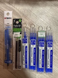 Pilot Frixion 擦擦筆芯 0.5/0.7mm