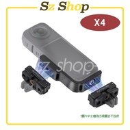 Insta360 X5 Horizontal Vertical Bracket (With Magnetic Adapter)/Insta360 X5 Bracket/X5