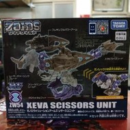 ZOIDS 洛伊德 機獸新世紀 ZW-54  傑諾暴龍進化裝甲 利刃改造套組