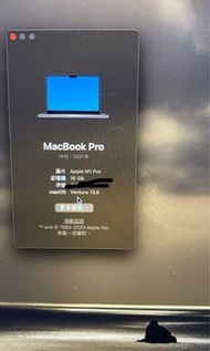 2021 Mac M1 Pro 16/512