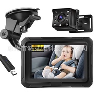 New Product4.31-inch private mold HD 1080P Car Baby Monitor car baby mirror