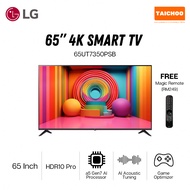 LG 65” 4K SMART TV 65UT7350PSB