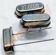 113晶振 27.000MHz HC-49US / 49US SMD 石英振盪晶體 27MHz 16pF 20ppm