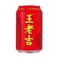 Chinese Version Plus Duobaowang Laoji Herbal Tea Drink Herbal Plant Drinks Relieve Summer Hot Drinks