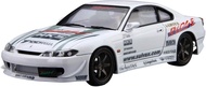 Aoshima Nissan Vertex S15 Silvia ’99 1:24 Scale Model Kit