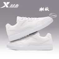 KY/🏅Xtep（XTEP）Men's Shoes2023Winter Board Shoes Men's All-Match Men's Shoes Men's Casual White Shoes Sneaker plus Size M