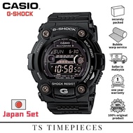 JAPAN SET G SHOCK Multiband 6 Men’s Watch  GW-7900B-1JF / GW-7900B-1 / GW-7900B-1ER