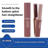 Akira Portable Mini USB Wireless Cordless 2 in 1 Ceramic Hair Straightener Curler Flat Iron