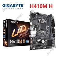 Gigabyte H410M H V2 H410M S2 V2 H410M S2H V2 H510M H V2 H510M K V2 H510M  S2 DS2 H510M DS2V H510M K 