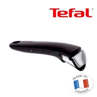 Tefal 特福 法國製 可拆卸鍋 易潔煲 疊疊煲 專用手柄