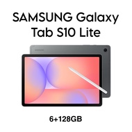 Samsung Galaxy Tab S10 Lite Wi-Fi | 6+128GB | 10.9" Display l Exynos 1380 l 8000mAH Battery