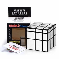 Cube Mirror - Qiyi Mirror - QiYi Mirror - MIRROR - Mirror Cube - mirror 3x3 - ORIGINAL Ykq4