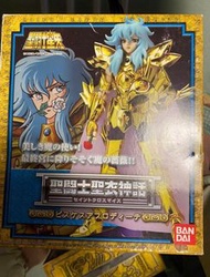 聖鬥士星矢 雙魚座