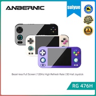 ANBERNIC RG 476H Full-screen Android handheld gaming console with 120Hz high refresh rate, borderles