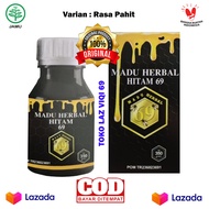 Madu Herbal Hitam 69 Plus Propolis & Doa Ruqyah Meningkatkan Imunitas Tubuh
