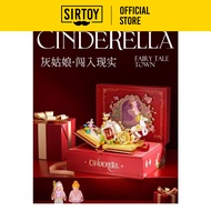 Wekki Block Fairy Tale Town Series - Cinderella 未及积木童话镇系列 灰姑娘闯入现实 (506173)