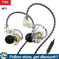 TRN MT1 Eeadphones Dual Dynamic Driver Earburds HiFi Bass Music IEM Headphone Metal Gaming Sports Ru
