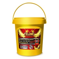 SAE GEAR OIL 90 EP.Extreme Pressure Power.F90 Manual Gear Oil.18 Litres