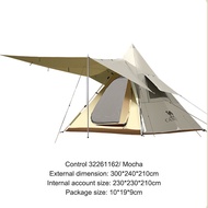 【ปลาปีศาจ】5-6 Atari เต็นท์ตั้งแคมป์กลางแจ้งที่สวยงามเคลือบด้วยครีมกันแดดสีเงินและเต็นท์พีระมิดตั้งแค