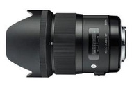 【Buy More】全新 SIGMA 35mm F1.4 DG HSM 大光圈人像鏡 for CANON 公司貨