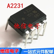 1PCS A2231 HCPL-2231 HCPL2231 Optocoupler In-Line DIP8 Photocoupler