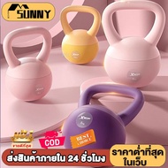 Kettlebell Soft 4kg/6kg/8kg/10kg/2kg Pvc Material Weightlifting Pendulum