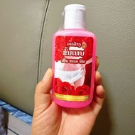 Women's Private Lotion Cool, Fragrance, Clean, Resistant to 8-15m
