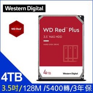 ＊鼎強數位館＊WD【紅標Plus】4TB 3.5吋 NAS硬碟(WD40EFZX),原廠三年保固