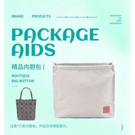 Suitable For Issey Miyake New Four-Grid mini Small Square Box Liner Ultra-Light Separation Bag In