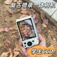 Sg Seller Retro c Digital Camera Student Entry HD Travel Camera Female Flash Birthday Gift 888 H9ID