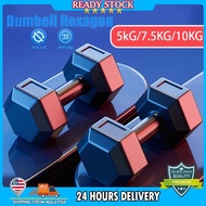 Hexagon Dumbbell 5kg 7.5kg 10kg - Gym Weights for Men & Women Home Workout Fitness Equipment Strengt