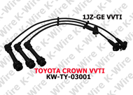 K-Wire TOYOTA CROWN 3เส้น 1JZ-GE VVTi