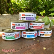 Aristo Cat Health Care Series 70g(24 cans per carton)