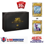 YUGIOH Duel Monster OCG- 20th Anniversary Duelist Box (Limited Edition)
