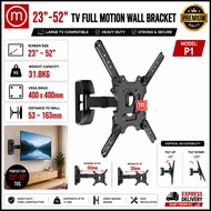 23” - 52“ inch LED/LCD TV Full Motion Wall Bracket P1