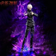 31cm/12.2 inches Jujutsu Kaisen anime character Gojo Satoru PVC Action Figure Figurine Model  Decora