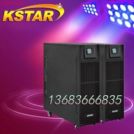 KSTAR KSTAR Ups (Uninterrupted Power Supply) Ydc9310h Three-in Single-out 10kva Load 8kW Long Machine