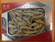 花旗參（尚品）可以 wechat pay